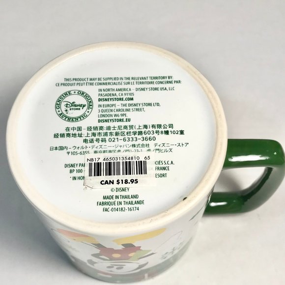 Disney Mickey Mouse Christmas Hot Chocolate Fondue Mug Cup Ears Ceramic Holiday - Picture 5 of 10